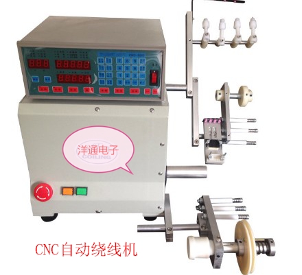 CNC automatic winding machine working word inductance UU filter transformer special winding machine