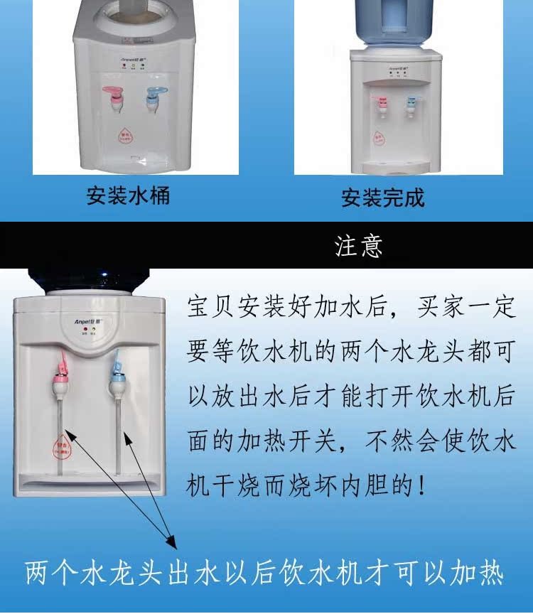 Máy lọc nước lọc nước máy tính để bàn sạch xô nhà thẳng uống nước ấm máy lọc nước nhỏ lọc xô nhỏ có thể thêm nước máy lọc nước aosmith