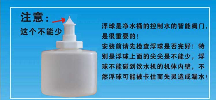 Máy lọc nước thương mại máy lọc nước máy tính để bàn nước xô nhà thẳng uống nước ấm máy lọc nước nhỏ xô giá nhỏ máy nước nóng lạnh kangaroo