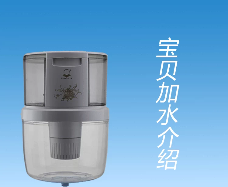 Máy lọc nước thương mại máy lọc nước máy tính để bàn nước xô nhà thẳng uống nước ấm máy lọc nước nhỏ xô giá nhỏ