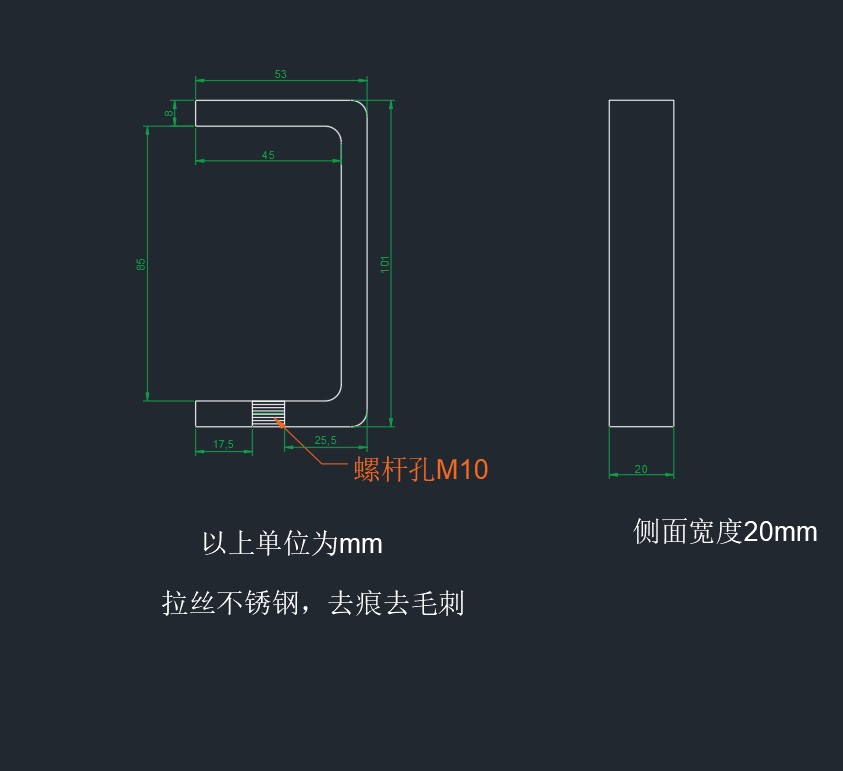 Customize various shaped fixtures to machining