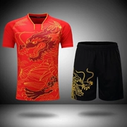 World Table Tennis Championship quần áo bóng bàn cho bé trai và bé gái