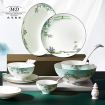 Margolonte Household Cutlery Chinese Style 32 Head Glazed Color West Lake Feast Bone Porcelain Bowl Tray Dish Spoon Delivery Suit