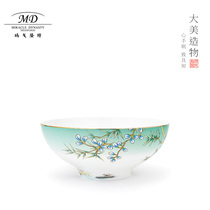 Margolonte Soup Bowl Bone China 9 Inch Large Size Pull Noodle Bowl Home Restaurant Chinese Light Lavish Ceramic Salad Bowl Cutlery