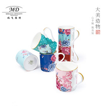 Margolonte Bone Porcelain Mark Cup Creative Tide Light Lavish Ceramic Water Glass Office Mug Girl Day Gifts