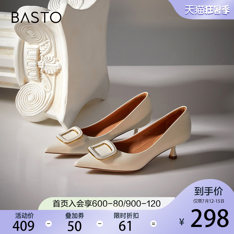 Bathythu fall mall new minimalist button tip finer with shallow mouth women's single shoe TGC21CQ1