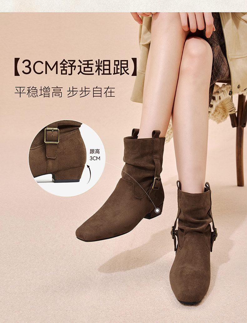 Западные Boots 百思图2025冬季新款时尚复古西部靴方头粗跟女堆堆短靴w0882dz5 BASTO