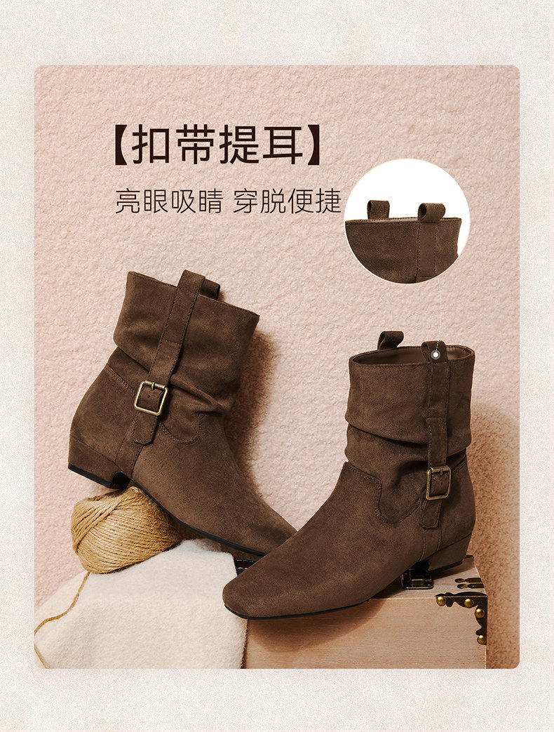 Западные Boots 百思图2025冬季新款时尚复古西部靴方头粗跟女堆堆短靴w0882dz5 BASTO