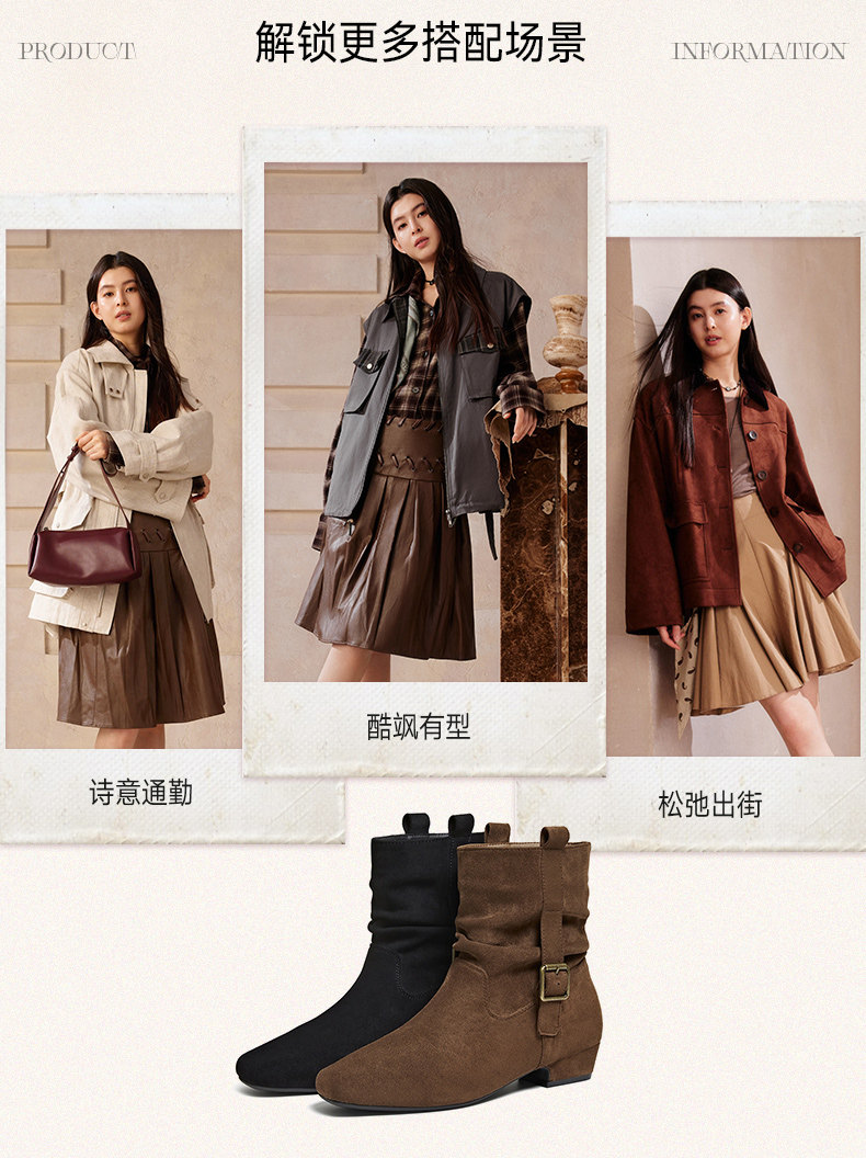 Западные Boots 百思图2025冬季新款时尚复古西部靴方头粗跟女堆堆短靴w0882dz5 BASTO