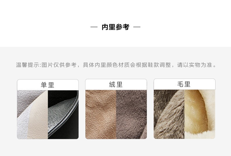 Западные Boots 百思图2025冬季新款时尚复古西部靴方头粗跟女堆堆短靴w0882dz5 BASTO