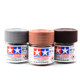 Tamiya paint pigment XF1-XF73 matte matte series ຮຸ່ນທະຫານ Gundam model water-based paint acrylic paint