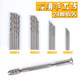 Manual drilling drill Hand twisting drill Hand drill Wenhua woodworking DIY tools Drilling hole drilling machine Mini hand drill