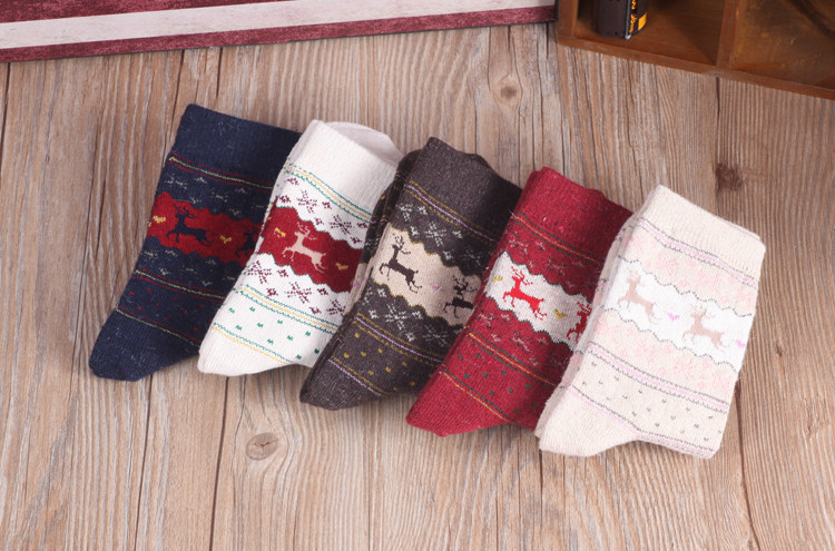 Chaussettes - collants - Ref 756087 Image 17