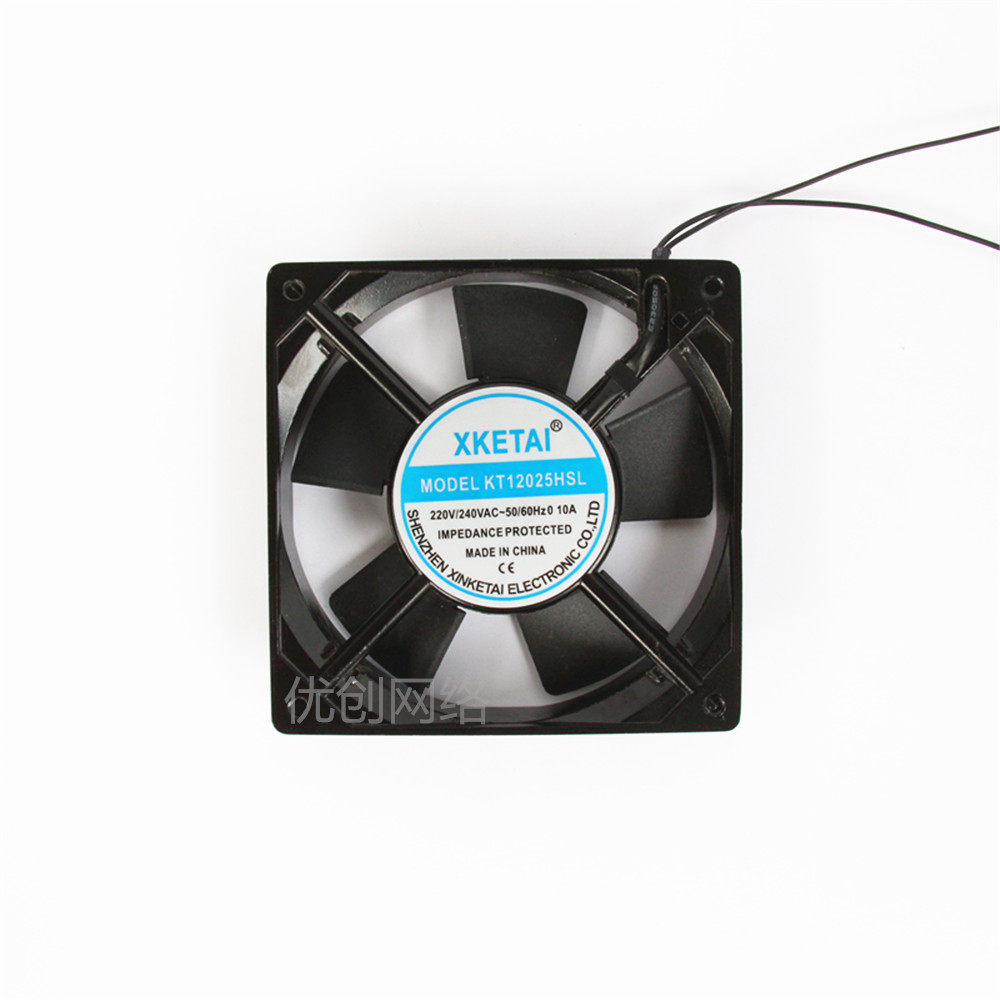 Cabinet Fan Network Cabinet Server Blast fan Metal housing Durable