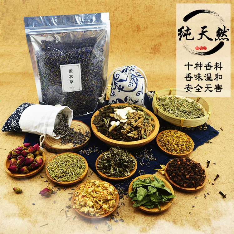 Sachet Filler Lễ hội Thuyền rồng Ngải cứu Hoa oải hương Handmade tự làm Phụ kiện Sachet Sachet Kem chống muỗi Gói gia vị - Phụ kiện chăm sóc mắt