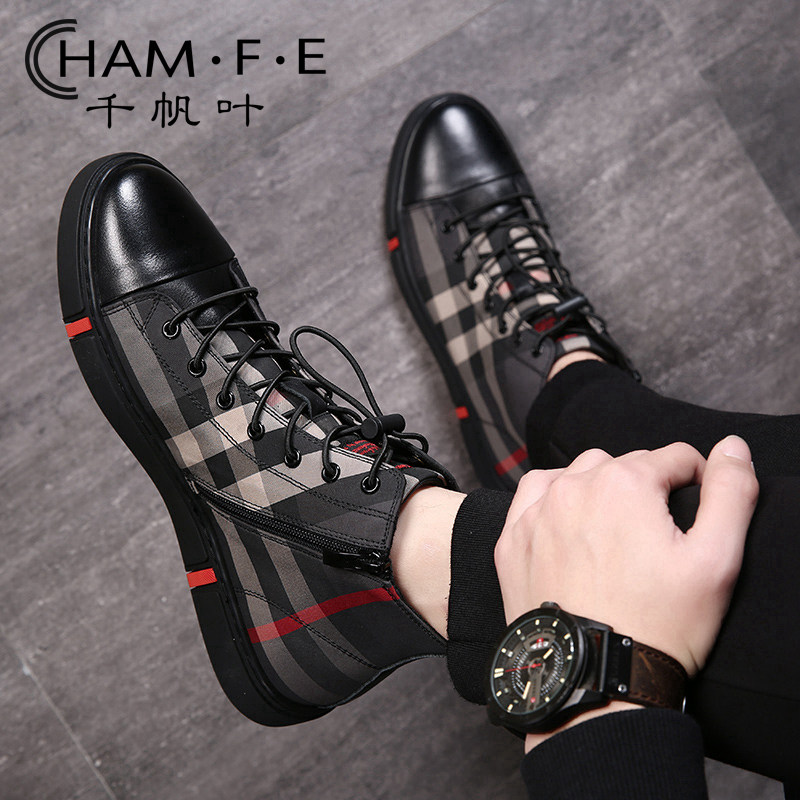 Martin Boots Male High Cylinder Board Shoes Winter Plus Suede Cotton Shoes Inglent Plaid Canvas Shoes Warm Short Boots Sports Tide Men Shoes