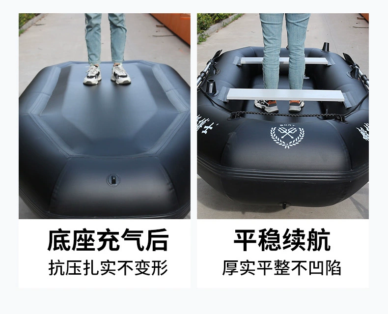 Tàu đánh cá đáy cứng dày, thuyền cao su chịu mài mòn, thuyền bơm hơi 23 người, thuyền kayak, tàu tấn công Luya chuyên nghiệp, thủy phi cơ