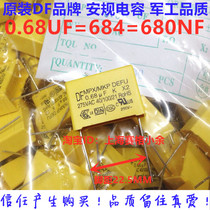 Original DF Safety capacitor X2 275V 684 0 68UF 680NF foot pitch 22MM a pack of 200