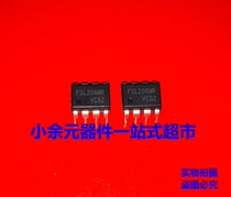 100% new original FSL206MR FSL206 Skyworth commonly used LCD power chip one start shot