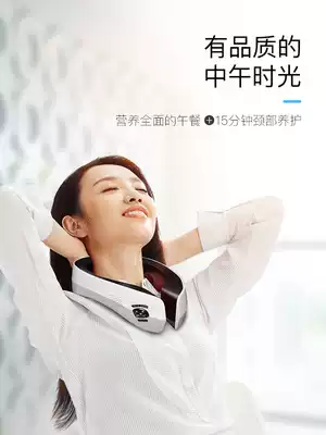 Yihekang cervical vertebra massager home car neck care neck kneading massage