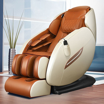 Yihocon Yihekang home massage chair luxury space capsule zero gravity automatic multifunctional massage sofa