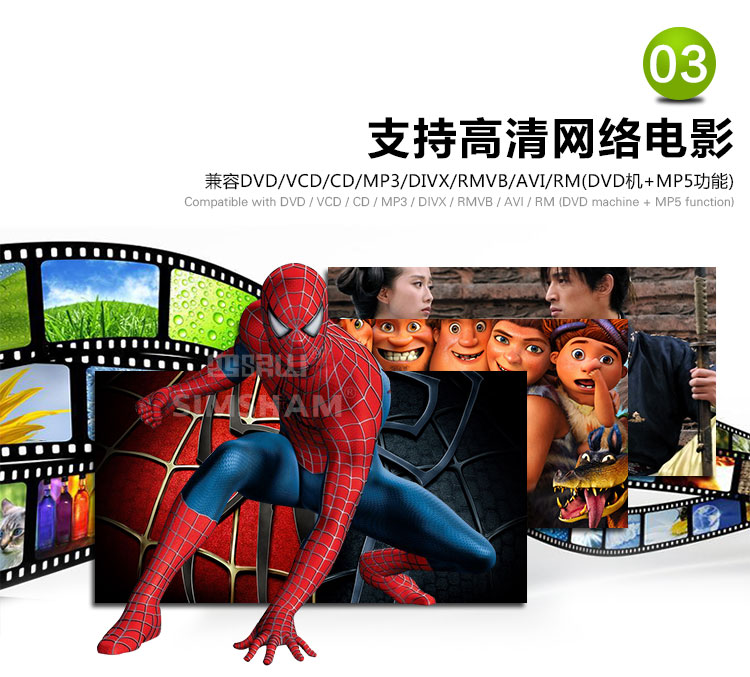 Xe buýt trung bình xe dvd máy MP5 thẻ máy karaoke di động đĩa cứng xe âm thanh máy chủ đài phát thanh 24V - Âm thanh xe hơi / Xe điện tử âm thanh xe hơi