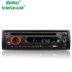 Bus xe máy dvd xe hơi cd / mp5 / mp4 máy nghe nhạc đĩa cứng U đĩa thẻ máy Bluetooth 12 v / 24V - Âm thanh xe hơi / Xe điện tử loa xe hơi Âm thanh xe hơi / Xe điện tử