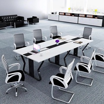 Beijing office furniture minimal modern board table Fashion table Room table and table to negotiate desk