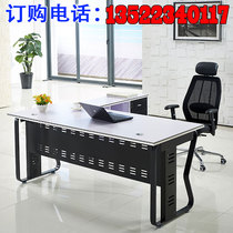 Beijing Office Furniture Desk Brief boss Table Fashion steel frame Desk Supervisor Desk Affordable Manager Table