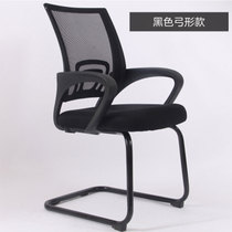 Office furniture Office chair Sub-quality Conference chair Cloth Breathable Bow Type Meeting Office Chair Staff Chair Staff Chair