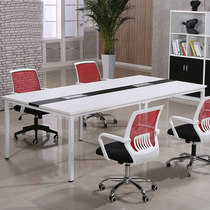 Minimalist Modern Grand Bandstand Conference Table Desk Meeting Long Table Rectangular Training Table Conference Table Big Computer Desk