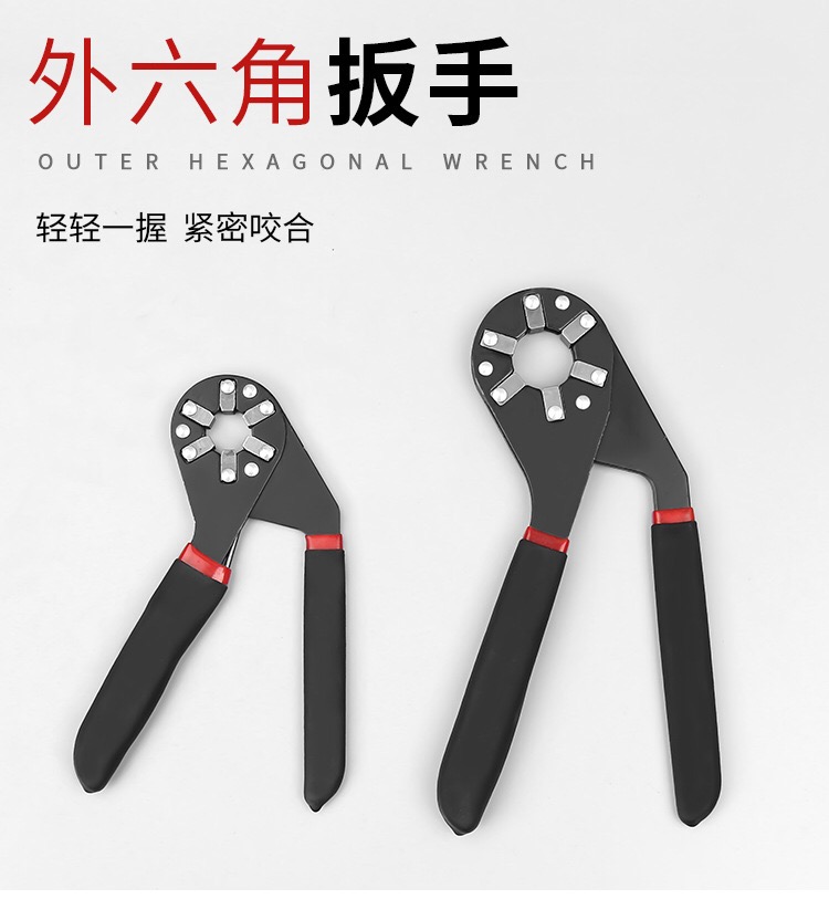Cờ lê điều chỉnh đa năng Cờ lê đa chức năng Cờ lê mô-men xoắn Cờ lê lục giác Sửa chữa tự động Dụng cụ sửa chữa xe máy mua bộ đồ nghề sửa xe máy