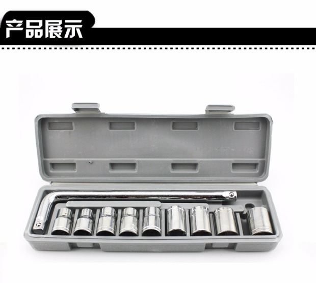 Xe khẩn cấp tự động sửa chữa xe điện xe máy sửa chữa cờ lê công cụ ổ cắm thiết lập công cụ phần cứng nhà bộ đồ nghề sửa xe máy