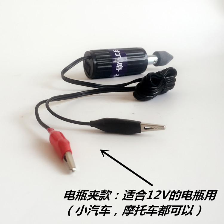 Đa chức năng điện nhỏ máy xay tay mài bánh xe máy xay điện xe máy sửa chữa xe điện công cụ sửa chữa lốp trọn bộ dụng cụ sửa xe máy