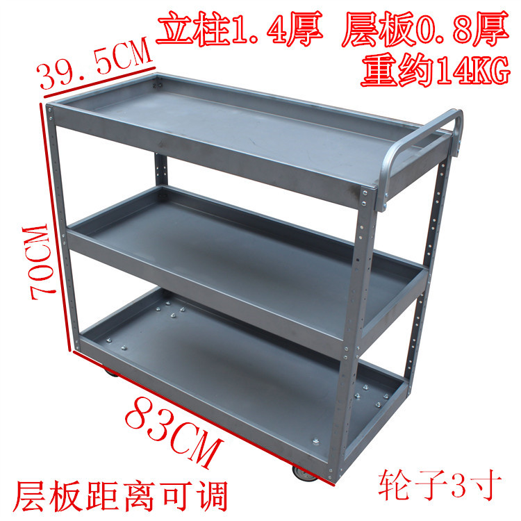 Tự động sửa chữa xe máy xe điện công cụ sửa chữa xe công cụ chủ đa chức năng sửa chữa lắp ráp các bộ phận doanh thu xe tải bộ tuýp sửa xe máy