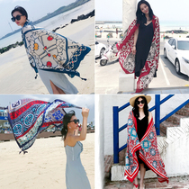 Tourist supplies grassland photo clothes women travel travel to wear Yunnan Lijiang shawl beach towel