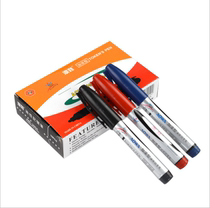 2004 oily debit pen large head pen extra-long oily pen black red blue non-erasable express pen hook line pen