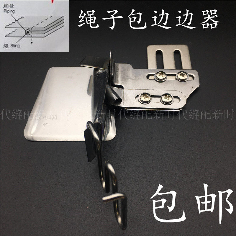 Flat car rope pull drum wrap rope wrapping cylinder side cylinder Roll Pillow Headgear Pull Rope Wrap side instrumental Cannes pull cylinder