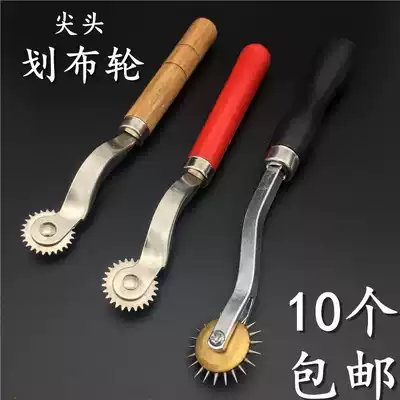 Needle-type scribing wheel, crimping wheel, tracing wheel, re-tracing device, tailor tool, tracing device, proofing wheel, dotted line device