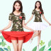 Quảng trường Vũ Costume New Set Spring / Summer Ngụy trang Thủy thủ Khiêu vũ Trang phục Nữ Mordale ngắn tay Hiệu suất Khiêu vũ ăn mặc 