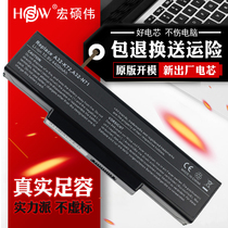 HSW Asus A32-K72 battery N73JQ N73JN N73S N73SQ N73V N71 X77 X73E K72J