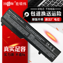 Applicable DELL DELL Vostro 1320 1310 1510 1520 2510 K738H T114C T112C t