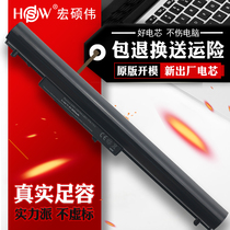 Applicable HP 240 G2 CQ15 CQ14 TPN-C113 C114 F112 F113 F114 F115 15-d1