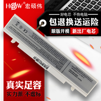 For Samsung RV411 R439 R429 R467 R428 R431 R440 R480 R468 Q230 Q318