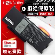 Applicable LatitudeE5250 LatitudeE5250 E5450 E5470 E5270 E5270 3150 3160 P48G G5M