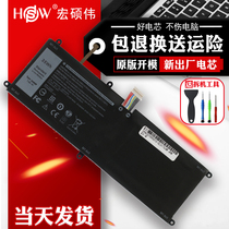 Dell Latitude 11 5175 5179 Tablet VHR5P XRHWG RHF3V notebook battery