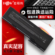 Applicable hp HP 2710P 2730P 2740P 2760P 2760P 2740w OT06XL HSTNN-CB45 HSTNN-CB45 W26C notes