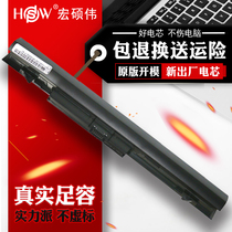 Applicable hp HP ProBook 430 G2 G1 G1 RA04 RA04 H6L28ET H6L28ET HSTNN-IB4L C84C W01