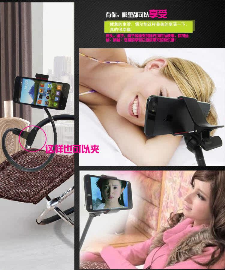 Support téléphone mobile - Ref 1366636 Image 8