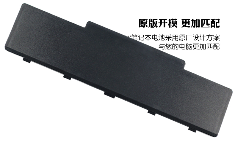 HSW Acer 4736ZG 4740G 4520 4920g 4710 4535 4730ZG 4930 AS07A41 pin máy tính xách tay AS07A31 AS07A52 AS07A72 - Phụ kiện máy tính xách tay miếng dán laptop asus